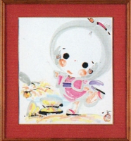 A-207：ふるさと